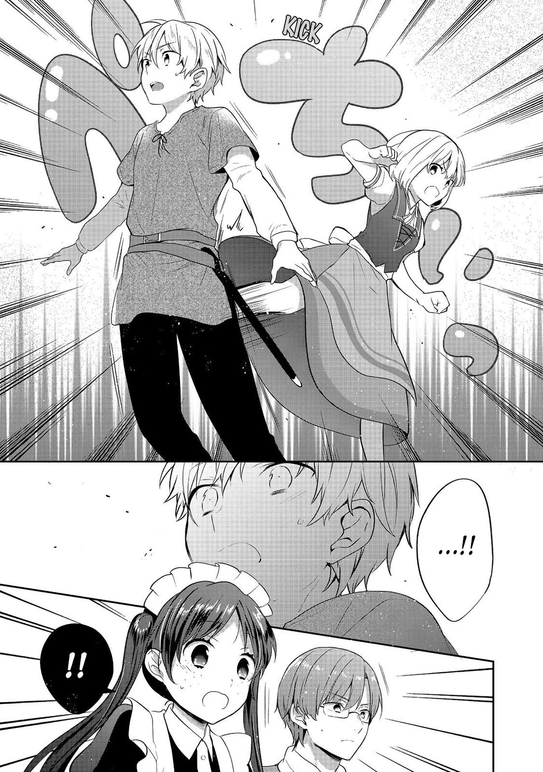 Tearmoon Empire Story chapter 43 page 33