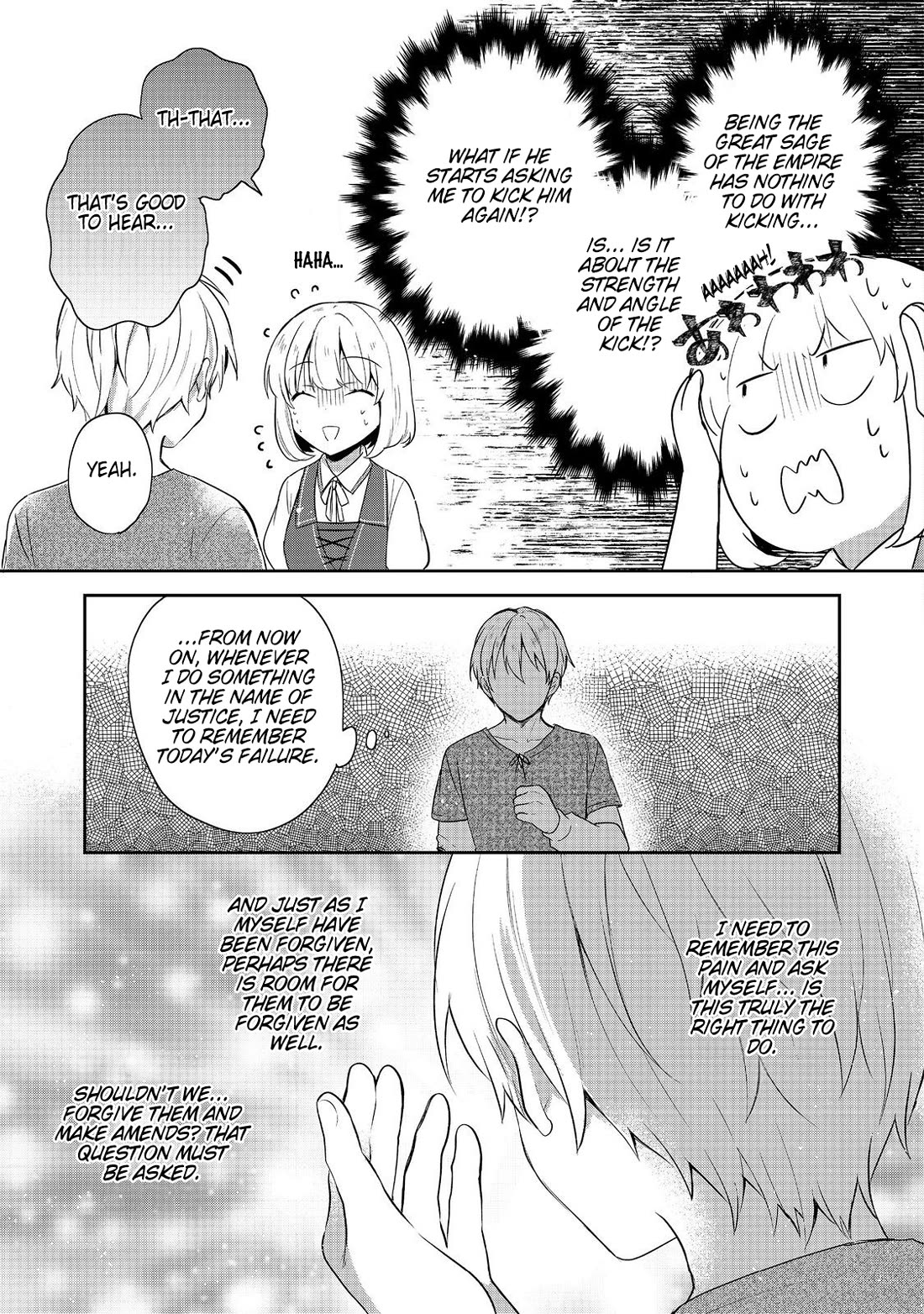 Tearmoon Empire Story chapter 43 page 38