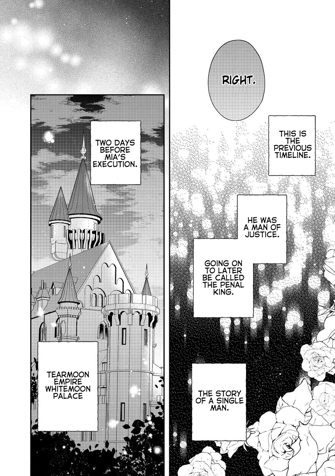 Tearmoon Empire Story chapter 43 page 42