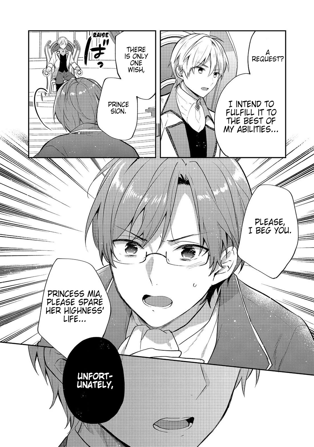 Tearmoon Empire Story chapter 43 page 44