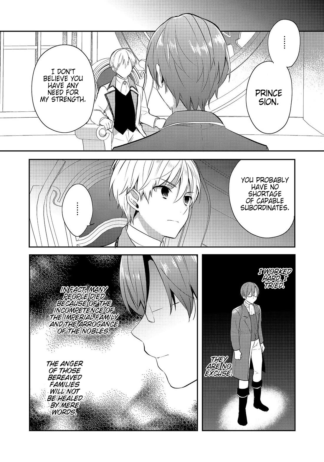 Tearmoon Empire Story chapter 43 page 54