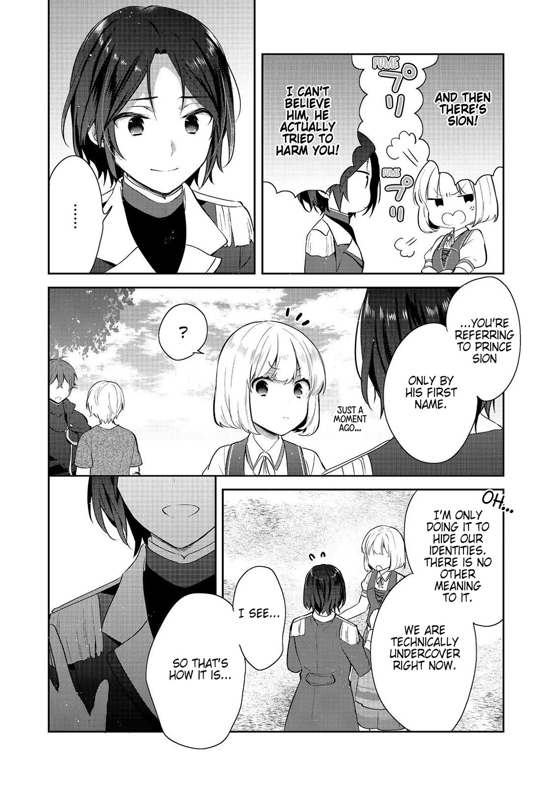 Tearmoon Empire Story chapter 43 page 6