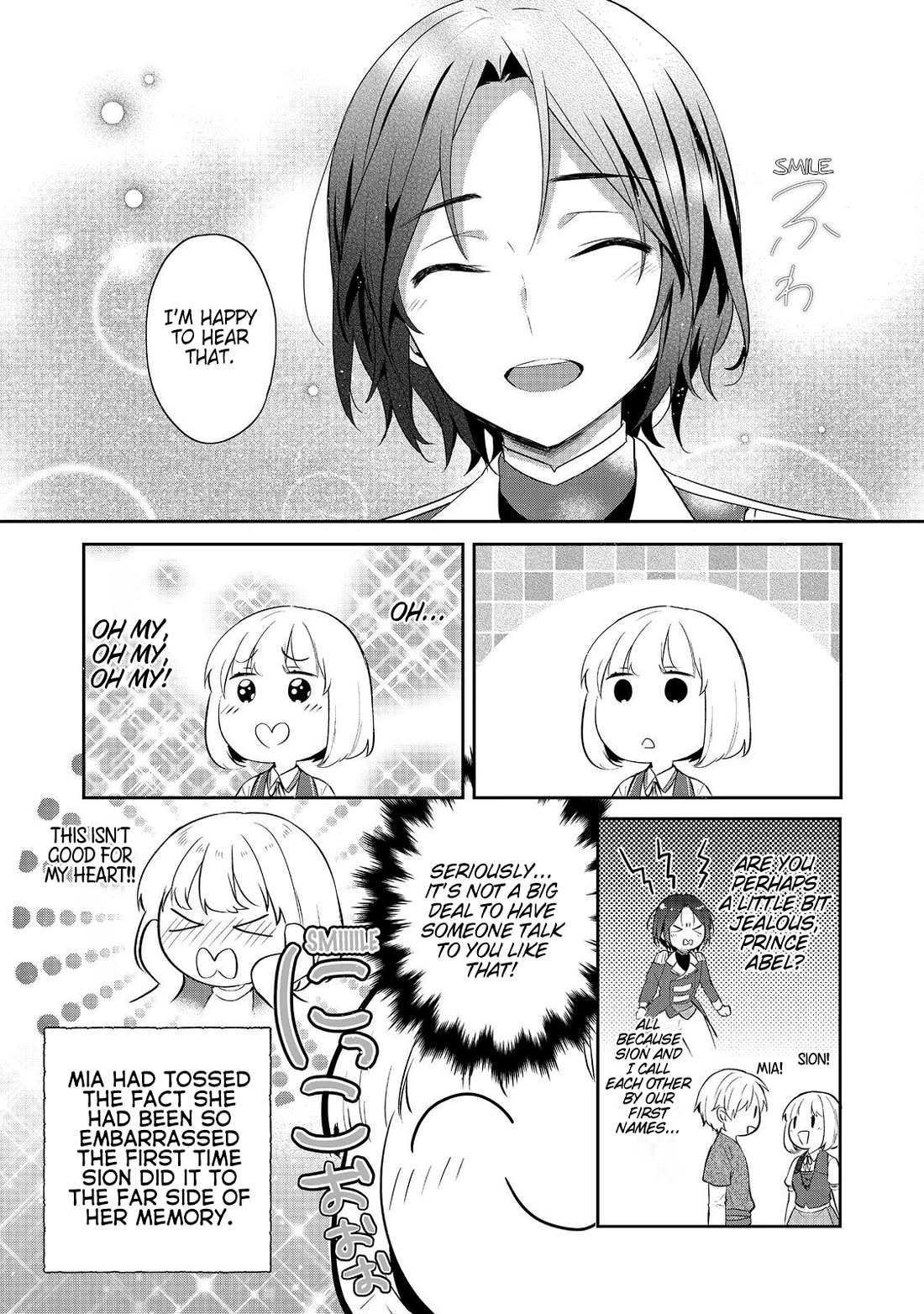 Tearmoon Empire Story chapter 43 page 7