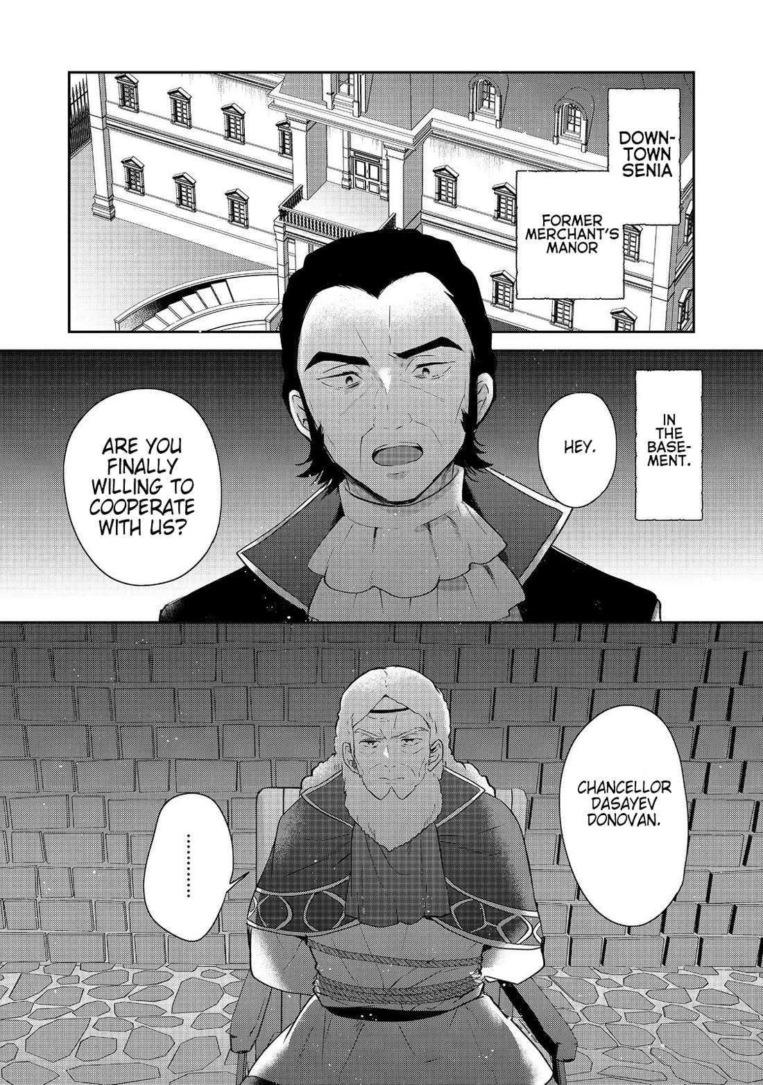 Tearmoon Empire Story chapter 44 page 1