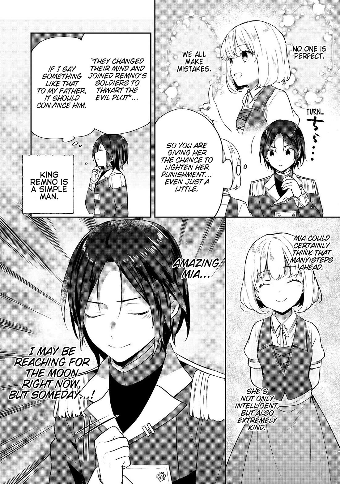 Tearmoon Empire Story chapter 44 page 10