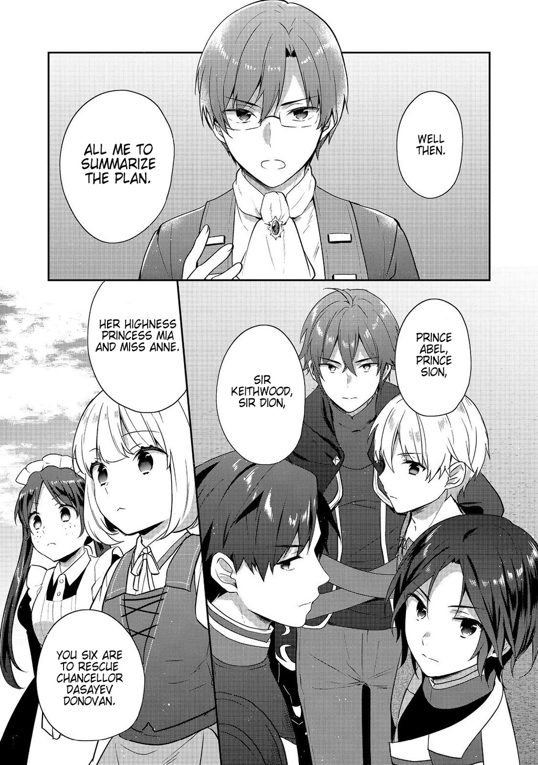 Tearmoon Empire Story chapter 44 page 14