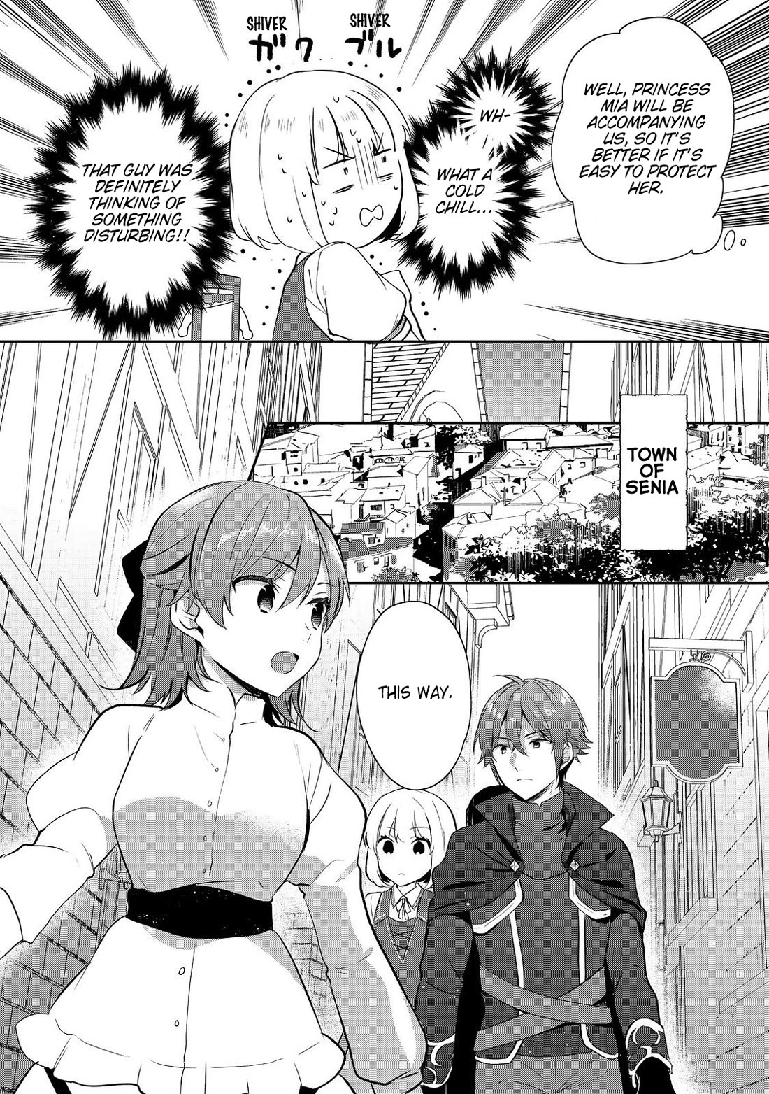 Tearmoon Empire Story chapter 44 page 16