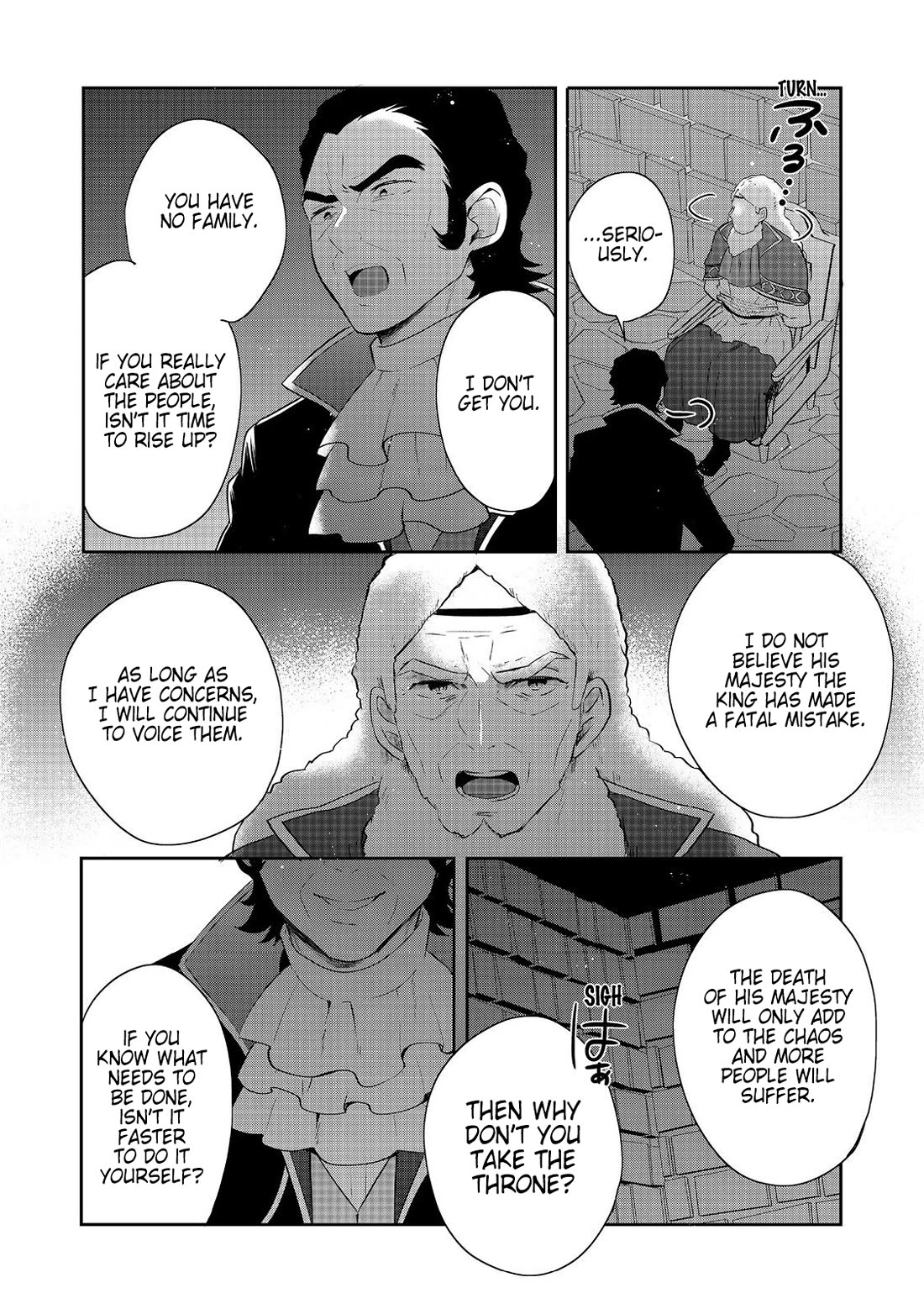 Tearmoon Empire Story chapter 44 page 2