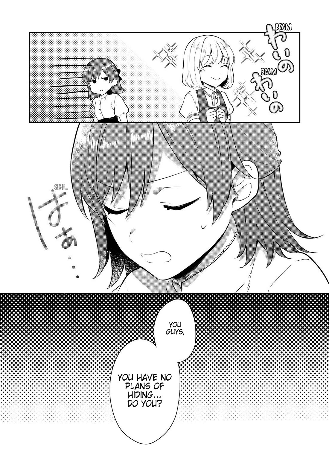 Tearmoon Empire Story chapter 44 page 28