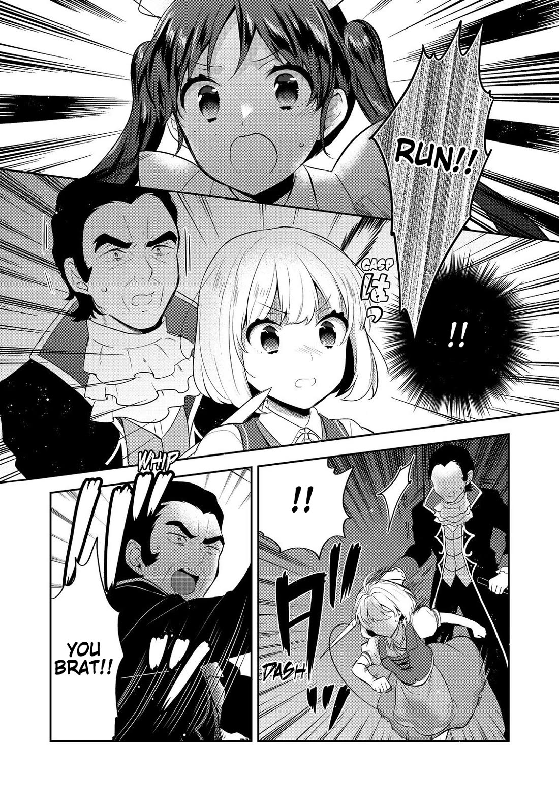Tearmoon Empire Story chapter 45 page 22
