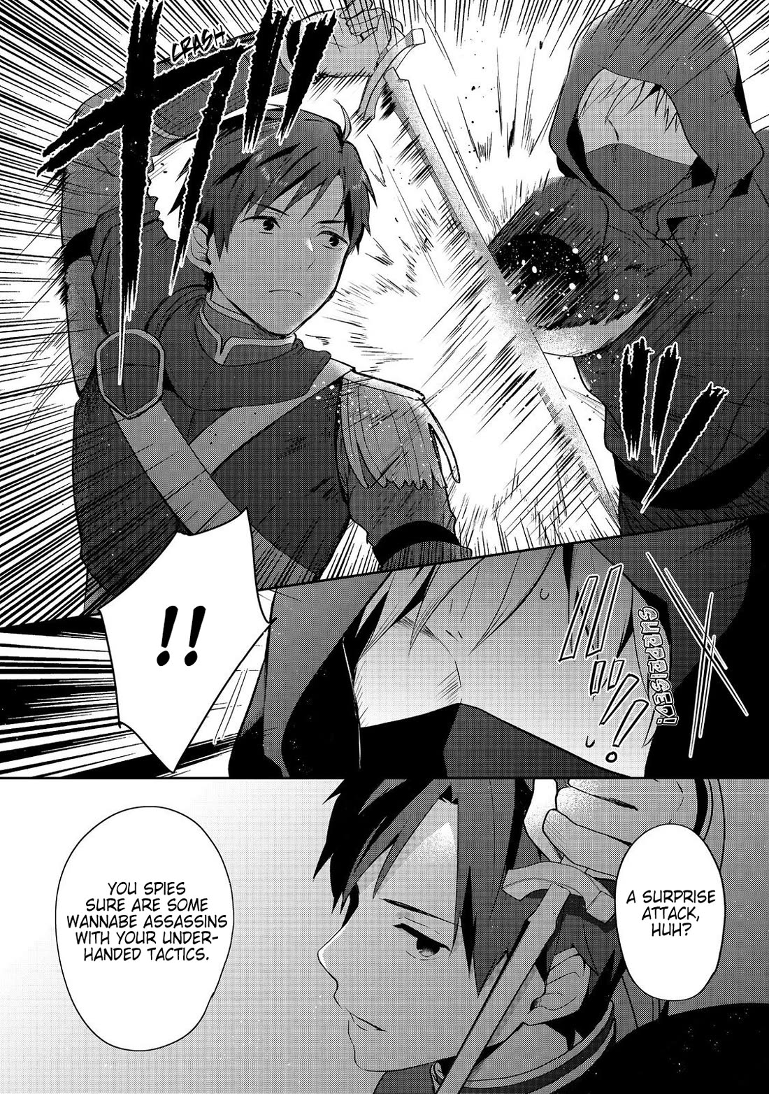 Tearmoon Empire Story chapter 45 page 4