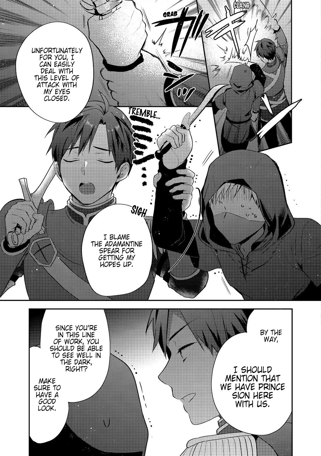 Tearmoon Empire Story chapter 45 page 5