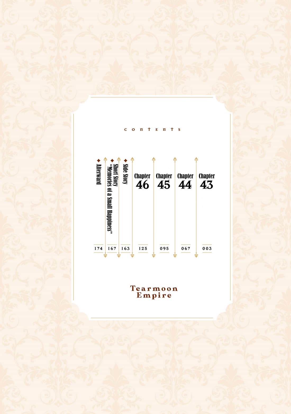 Tearmoon Empire Story chapter 46.5 page 3