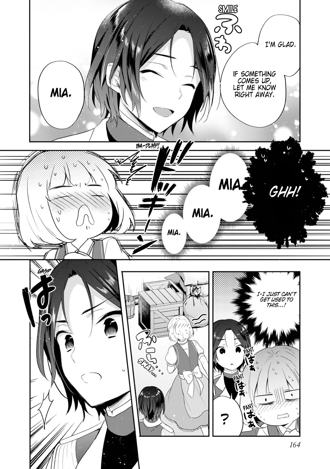 Tearmoon Empire Story chapter 46.5 page 5