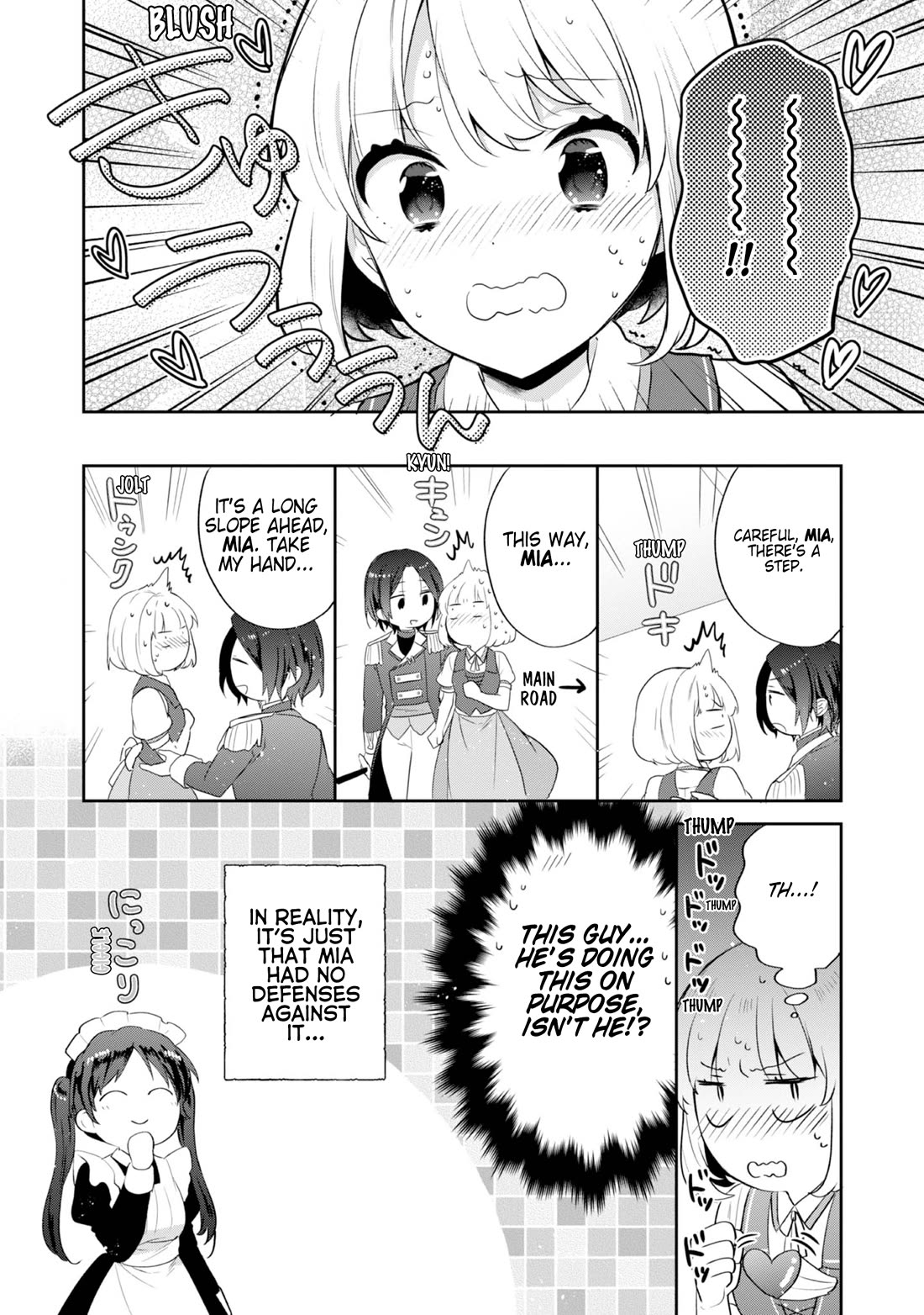 Tearmoon Empire Story chapter 46.5 page 7