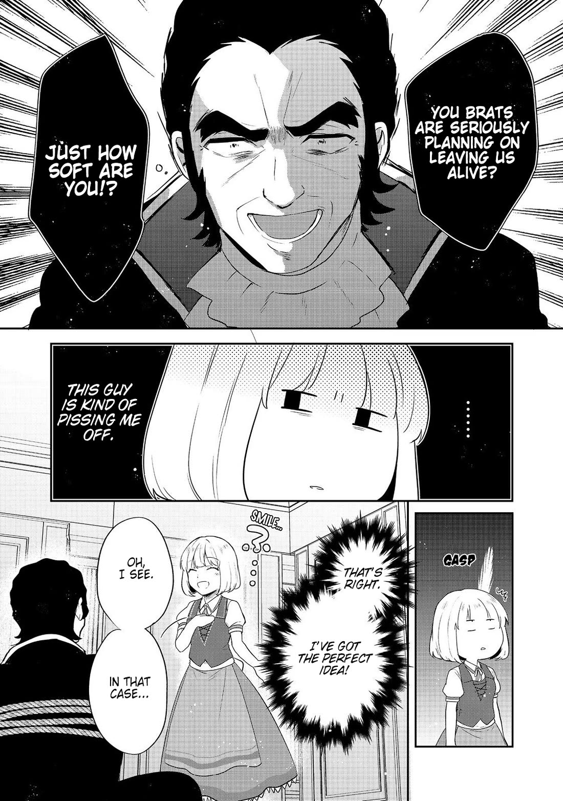 Tearmoon Empire Story chapter 46 page 15