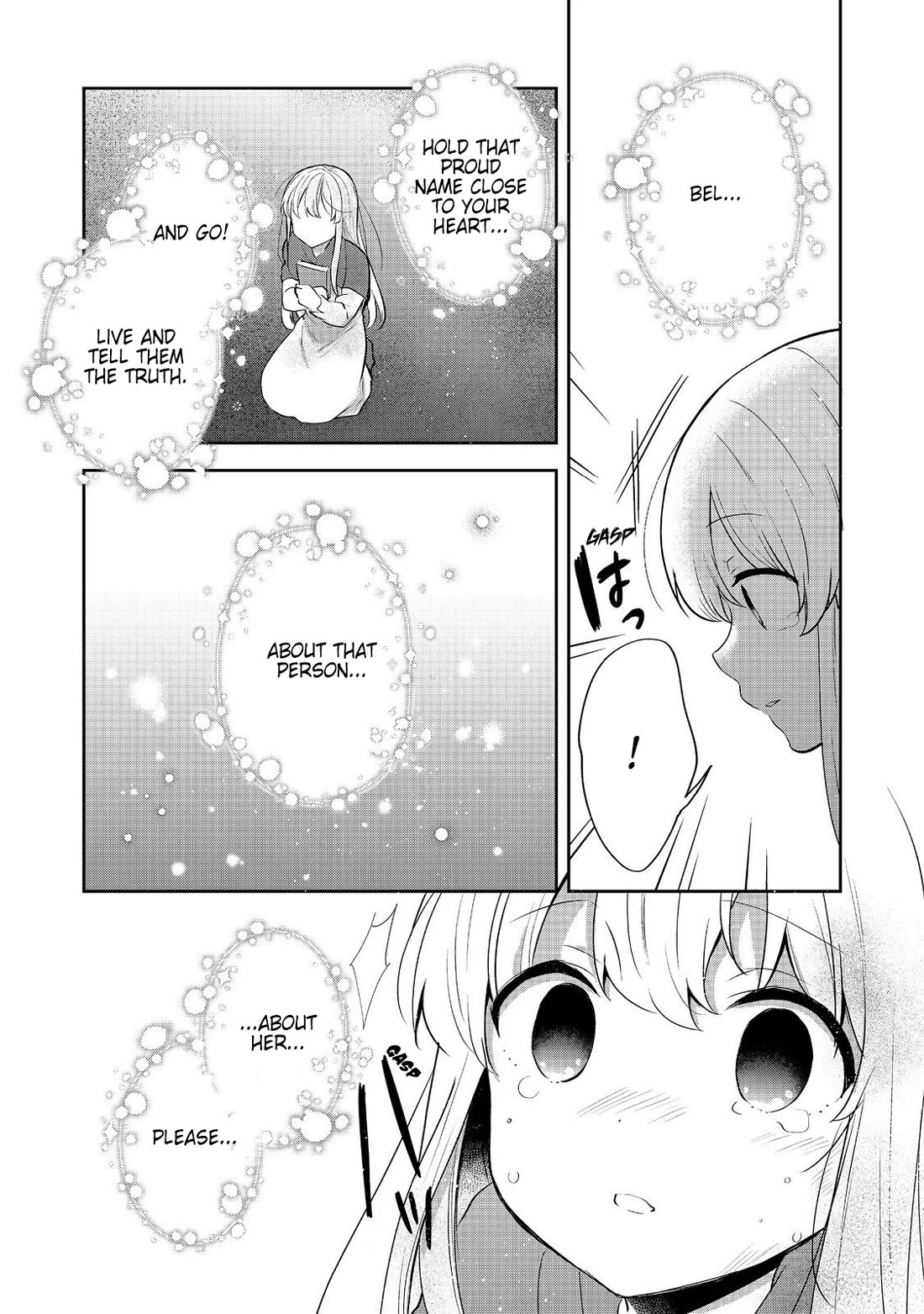 Tearmoon Empire Story chapter 47 page 10