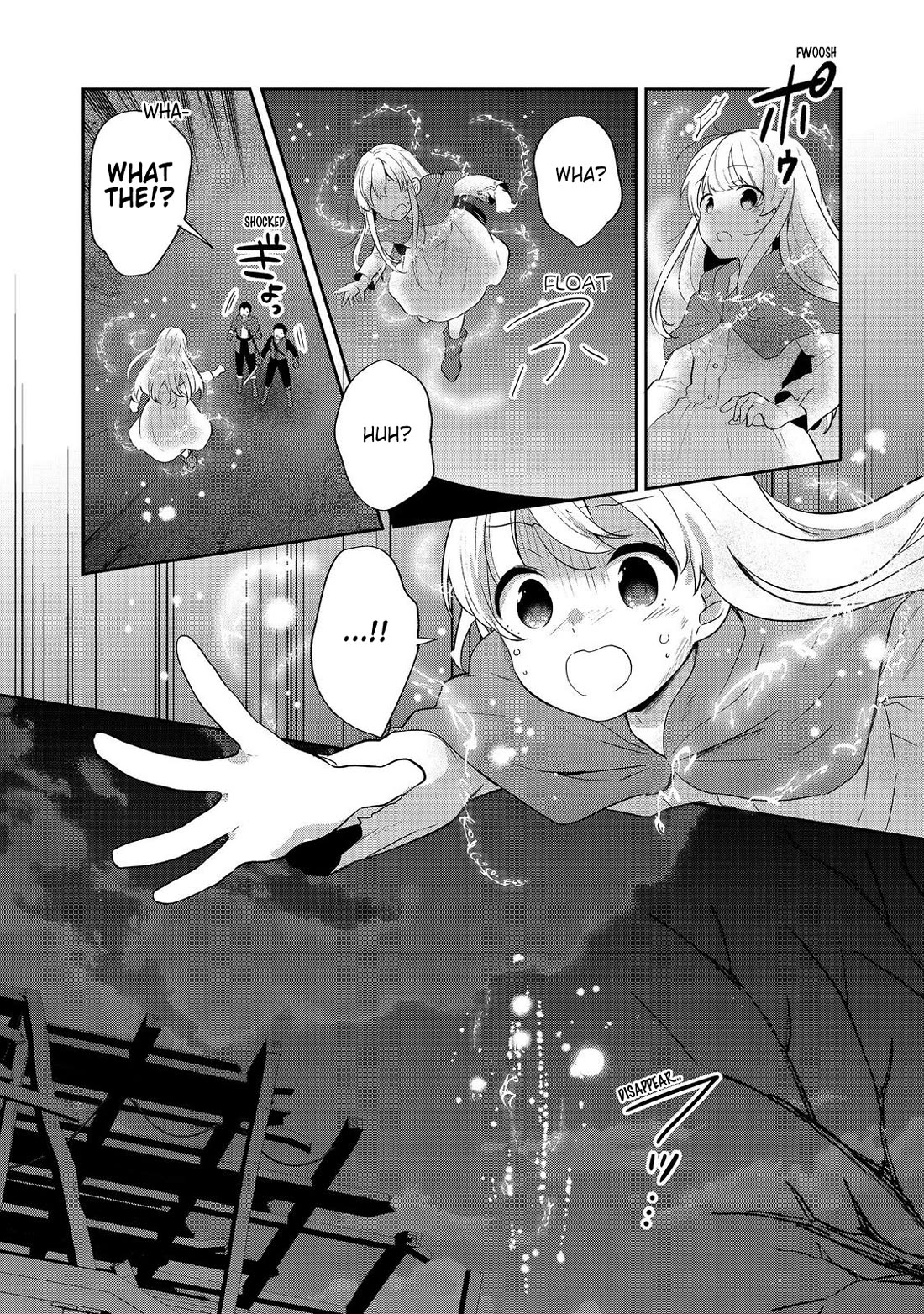 Tearmoon Empire Story chapter 47 page 15