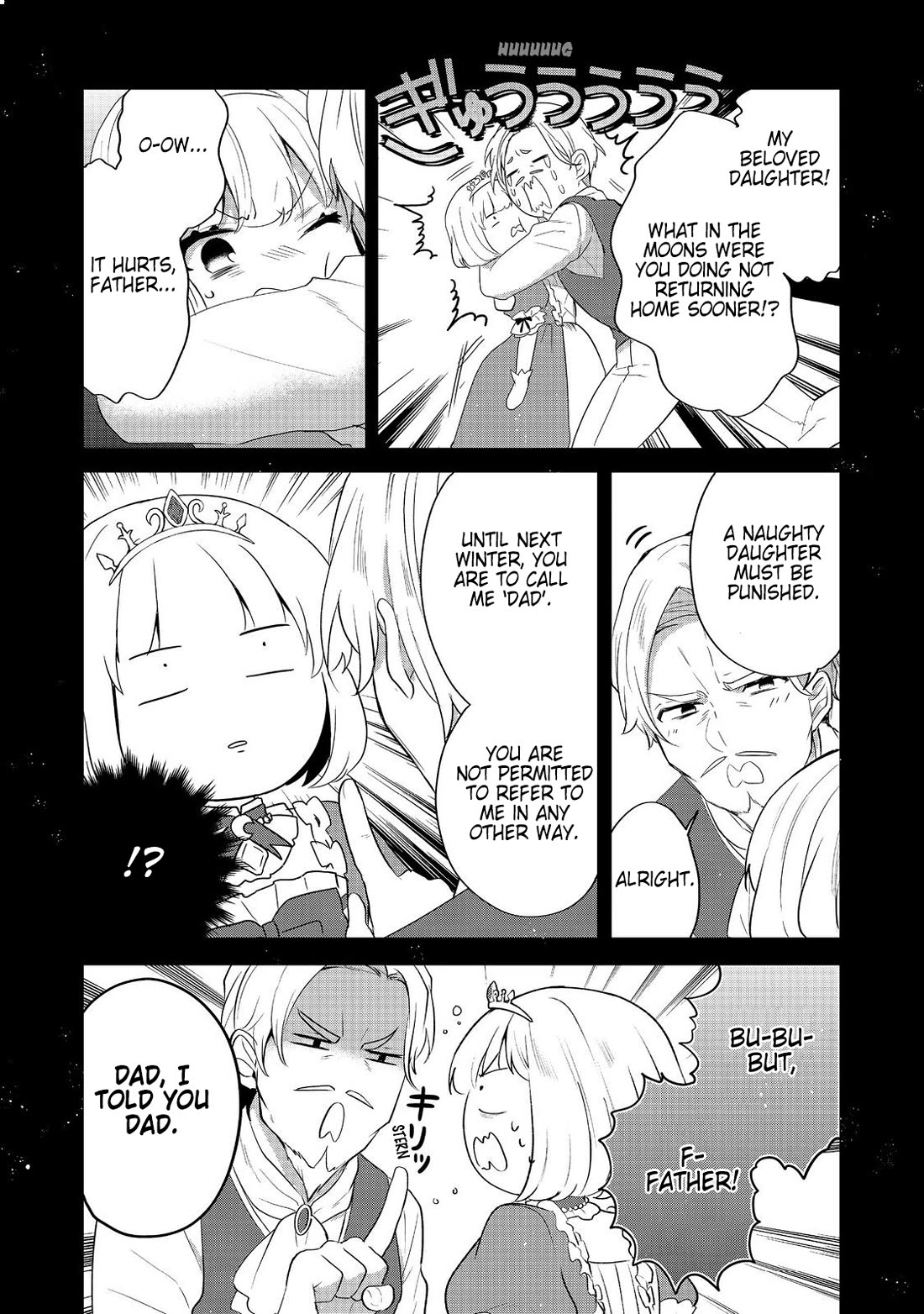 Tearmoon Empire Story chapter 47 page 19