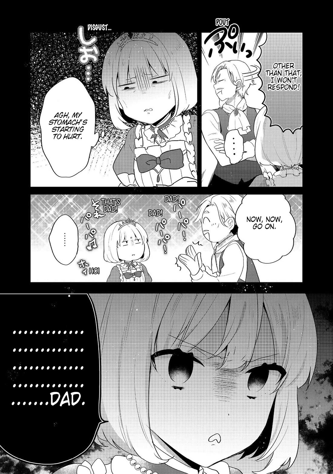 Tearmoon Empire Story chapter 47 page 20