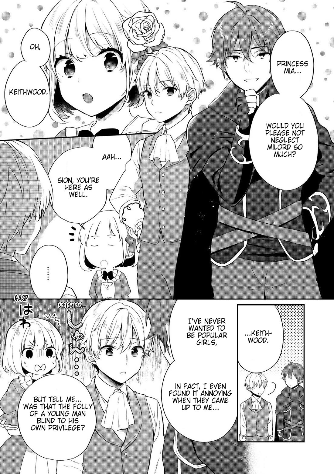 Tearmoon Empire Story chapter 47 page 29