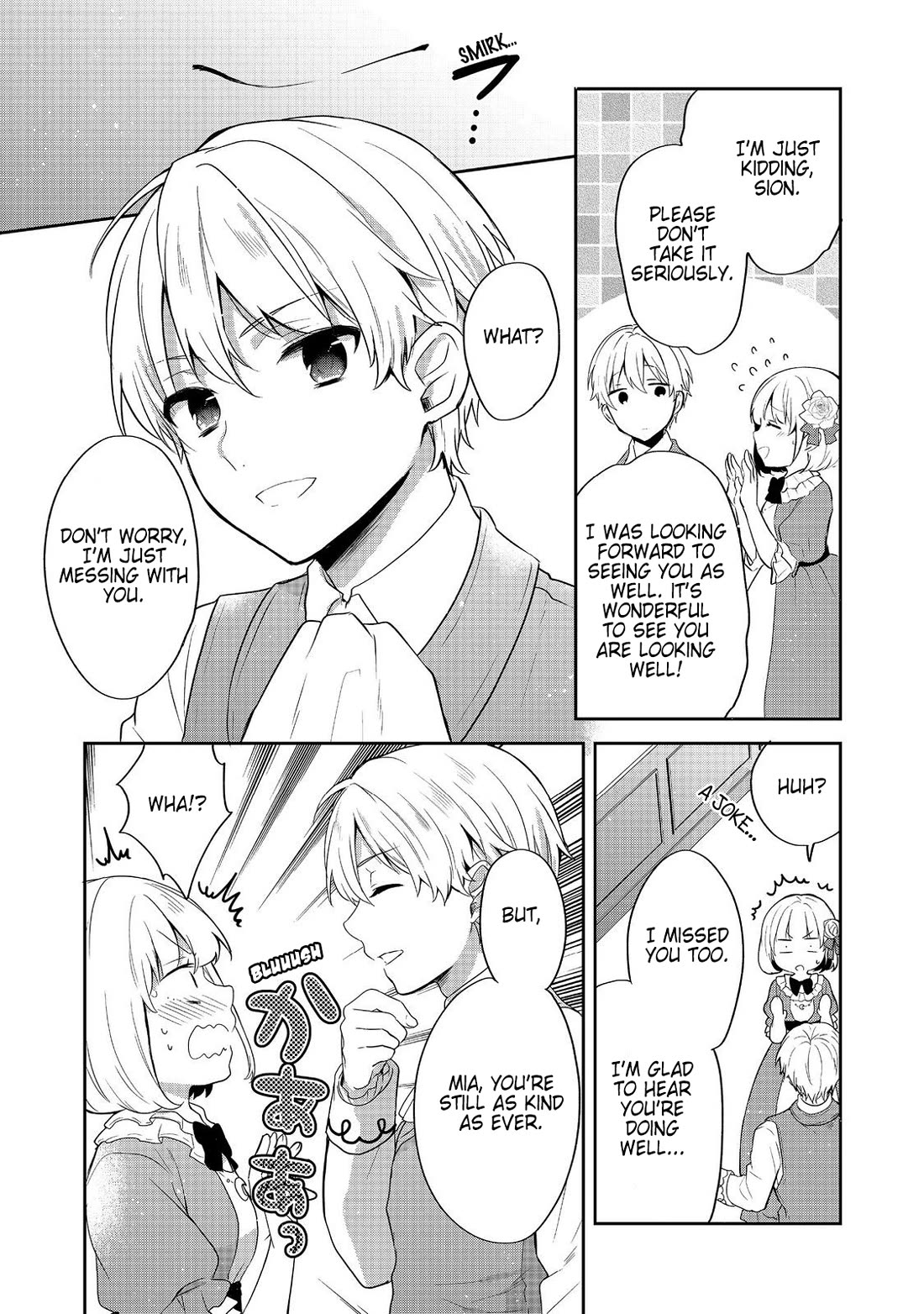 Tearmoon Empire Story chapter 47 page 30