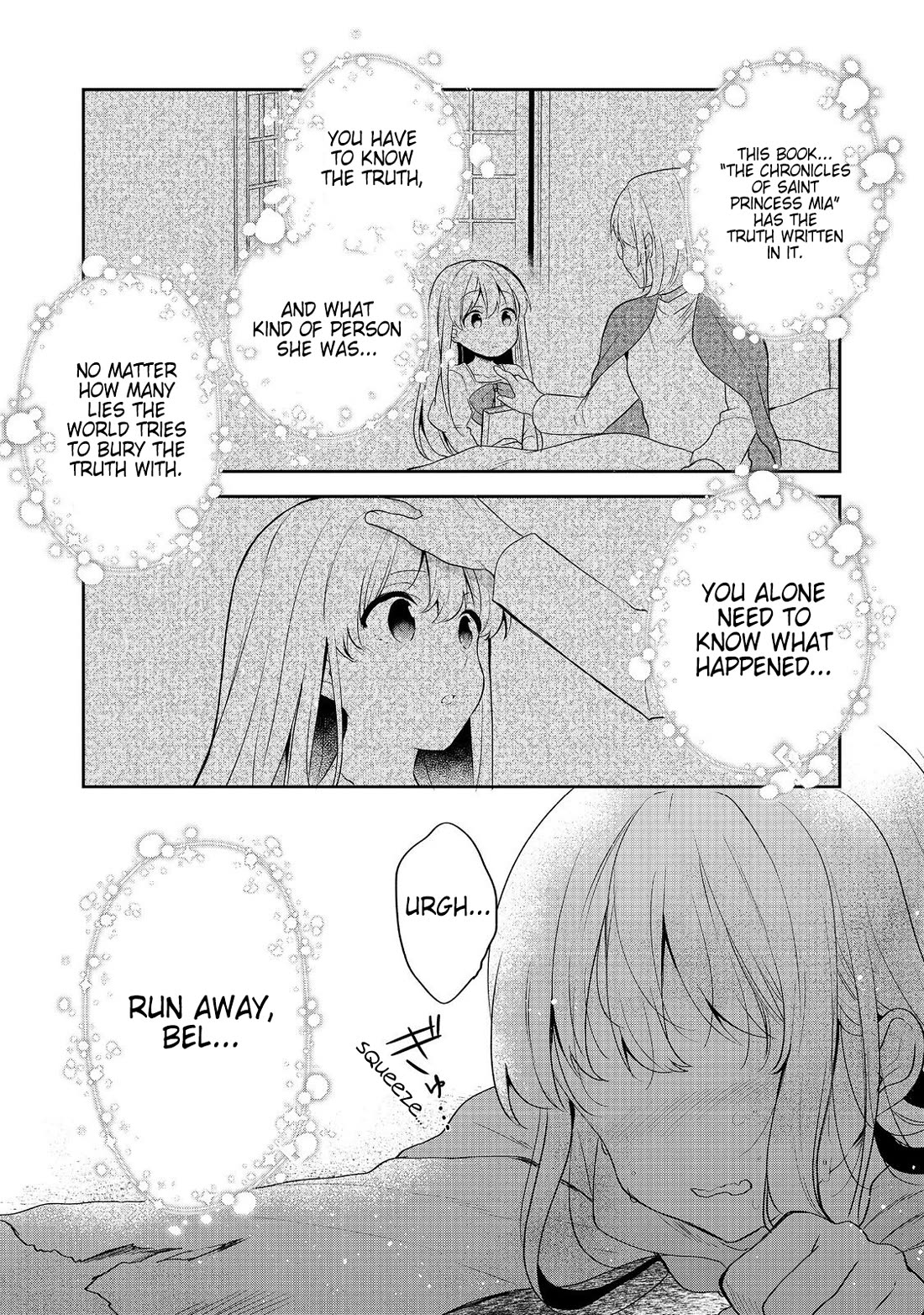 Tearmoon Empire Story chapter 47 page 4