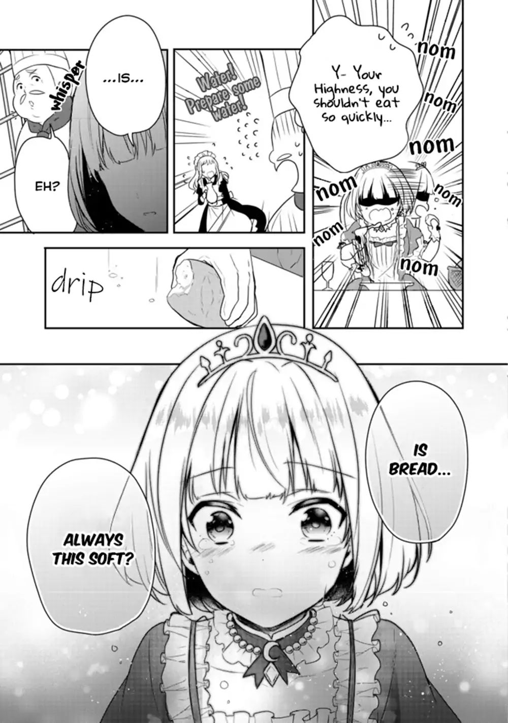 Tearmoon Teikoku Monogatari ~Dantoudai kara Hajimaru, Hime no Tensei Gyakuten Story~ chapter 1 page 15