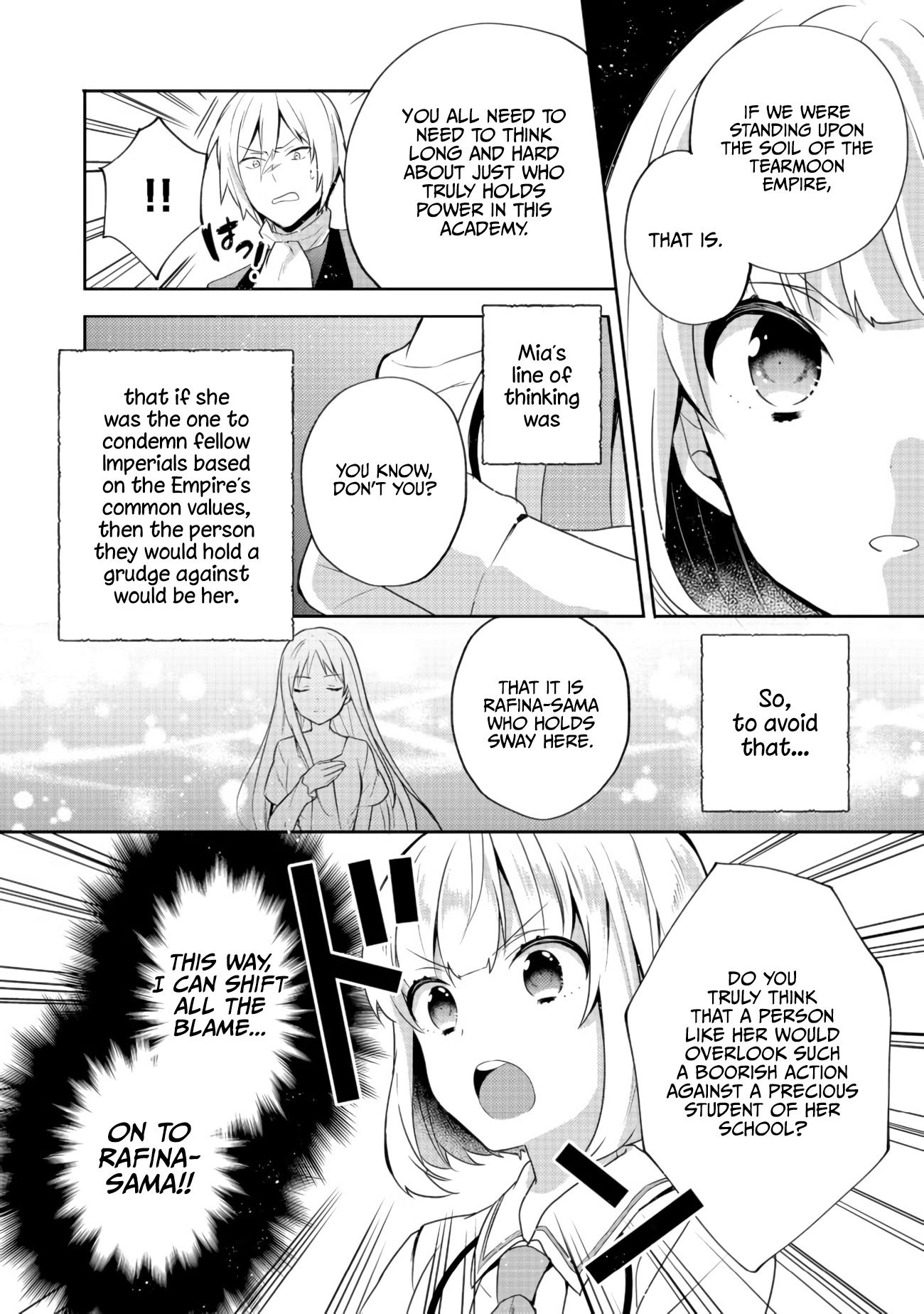 Tearmoon Teikoku Monogatari ~Dantoudai kara Hajimaru, Hime no Tensei Gyakuten Story~ chapter 10 page 14