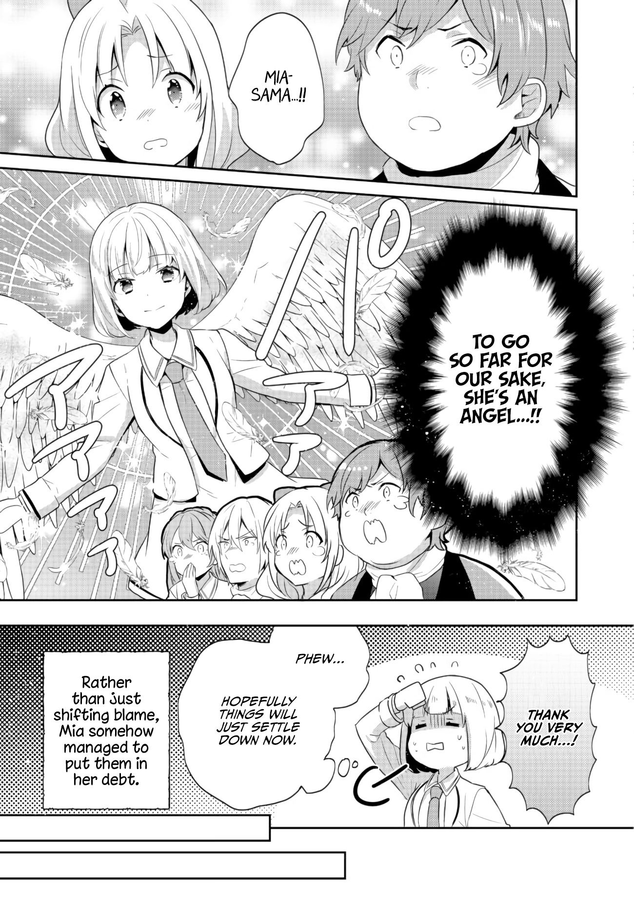 Tearmoon Teikoku Monogatari ~Dantoudai kara Hajimaru, Hime no Tensei Gyakuten Story~ chapter 10 page 17