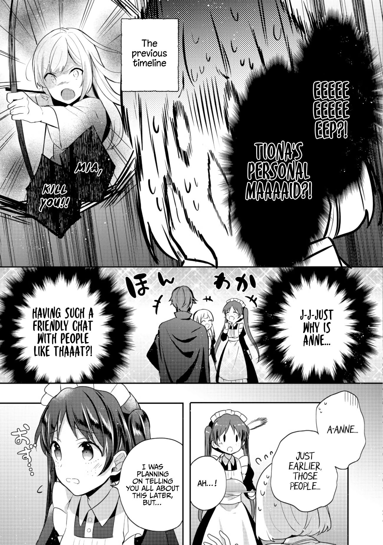 Tearmoon Teikoku Monogatari ~Dantoudai kara Hajimaru, Hime no Tensei Gyakuten Story~ chapter 10 page 5