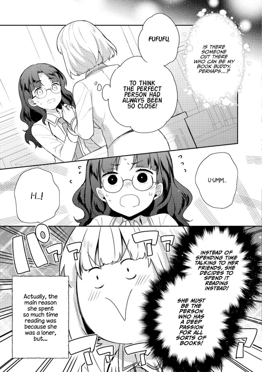 Tearmoon Teikoku Monogatari ~Dantoudai kara Hajimaru, Hime no Tensei Gyakuten Story~ chapter 12 page 11