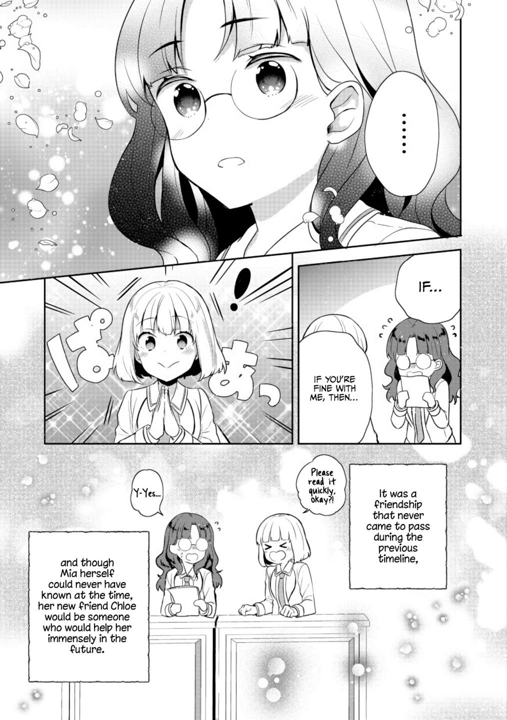 Tearmoon Teikoku Monogatari ~Dantoudai kara Hajimaru, Hime no Tensei Gyakuten Story~ chapter 12 page 15