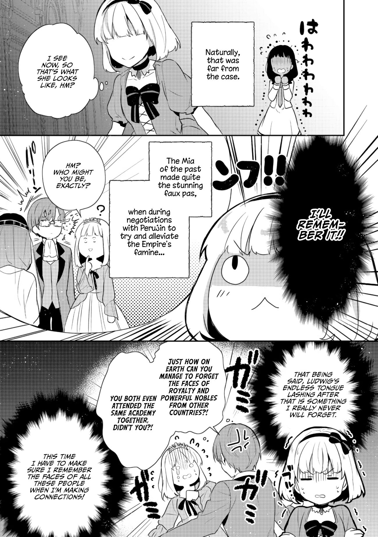 Tearmoon Teikoku Monogatari ~Dantoudai kara Hajimaru, Hime no Tensei Gyakuten Story~ chapter 13 page 17