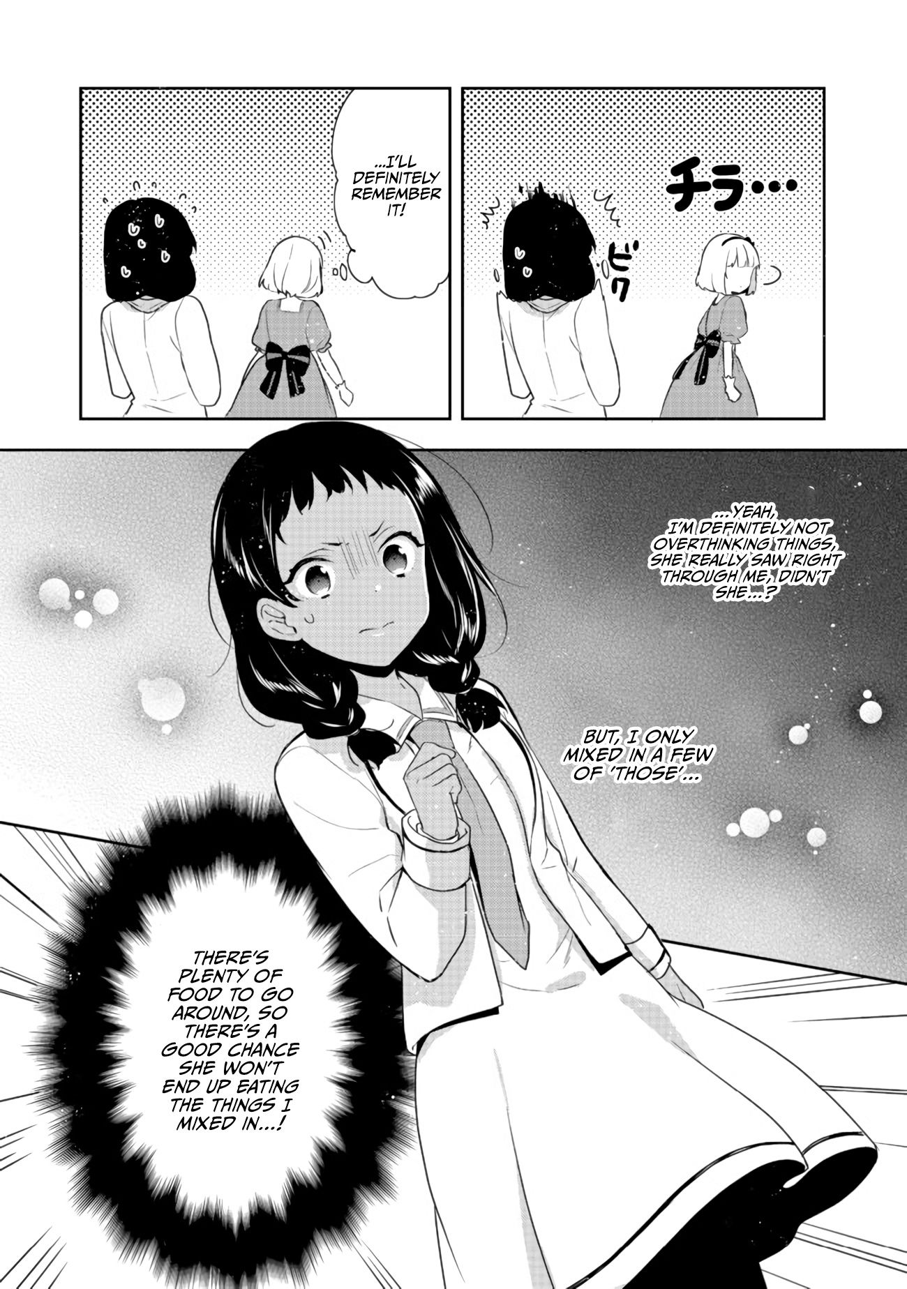 Tearmoon Teikoku Monogatari ~Dantoudai kara Hajimaru, Hime no Tensei Gyakuten Story~ chapter 13 page 18