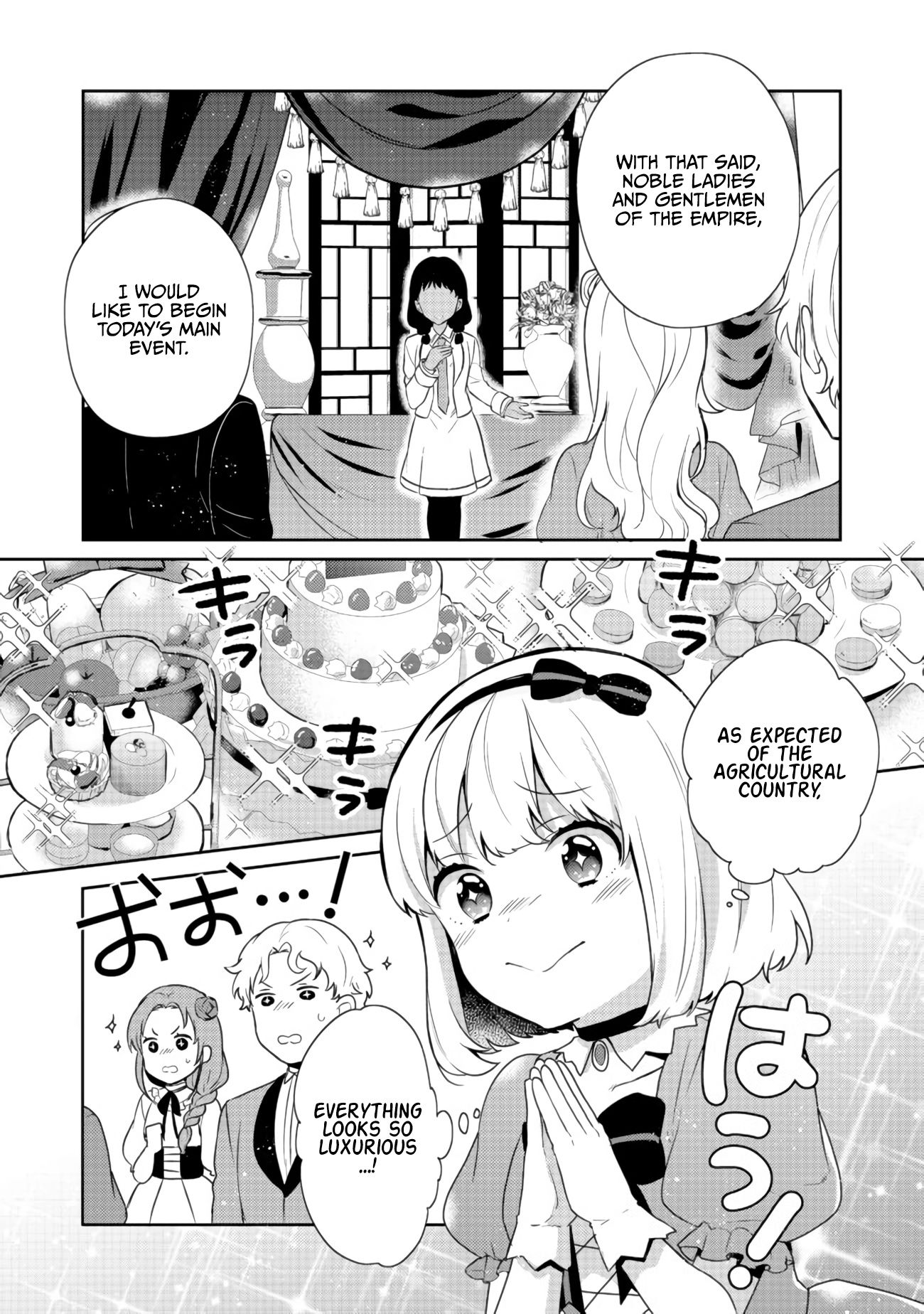 Tearmoon Teikoku Monogatari ~Dantoudai kara Hajimaru, Hime no Tensei Gyakuten Story~ chapter 13 page 19