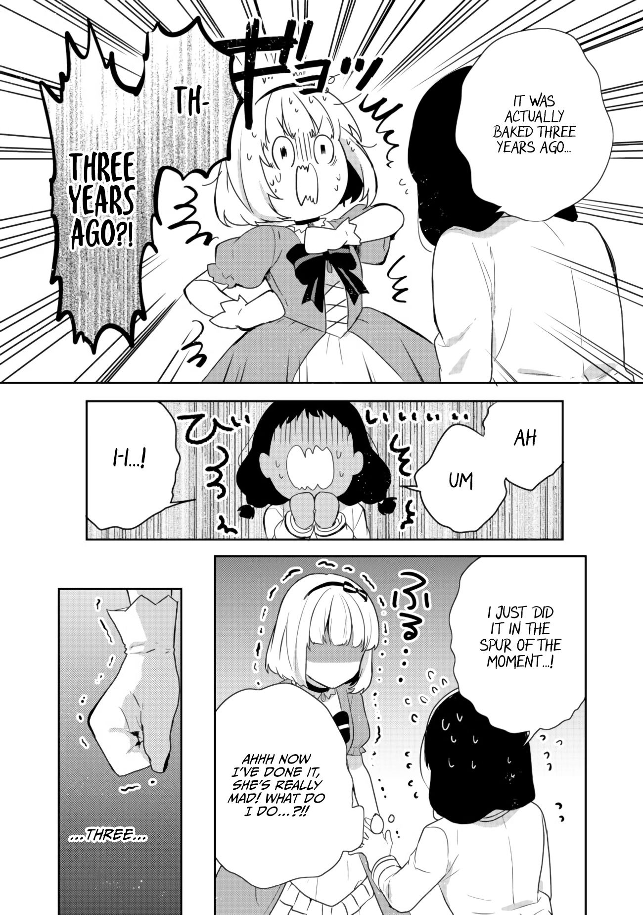 Tearmoon Teikoku Monogatari ~Dantoudai kara Hajimaru, Hime no Tensei Gyakuten Story~ chapter 13 page 28