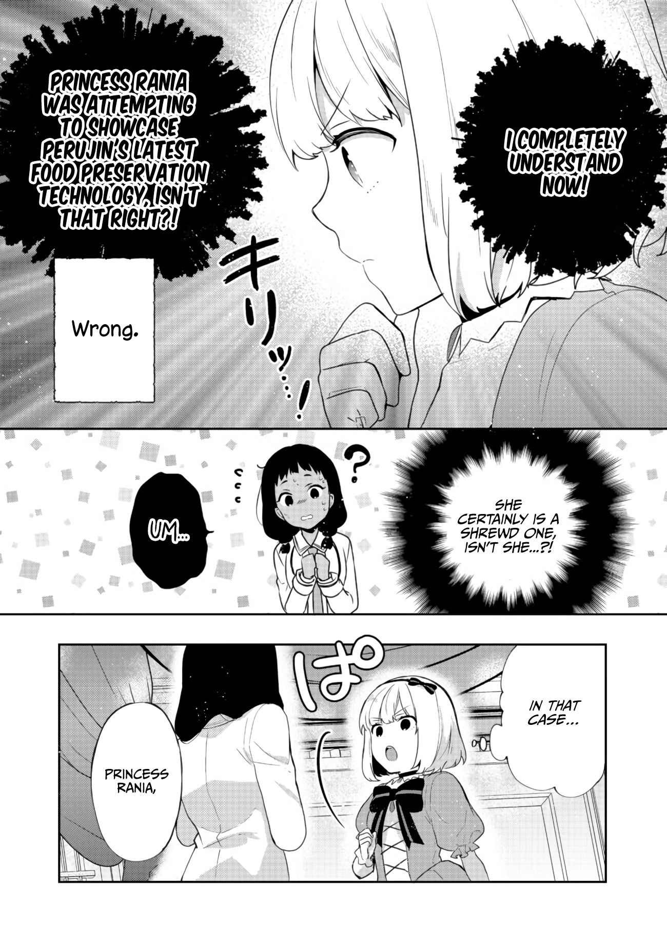 Tearmoon Teikoku Monogatari ~Dantoudai kara Hajimaru, Hime no Tensei Gyakuten Story~ chapter 13 page 31