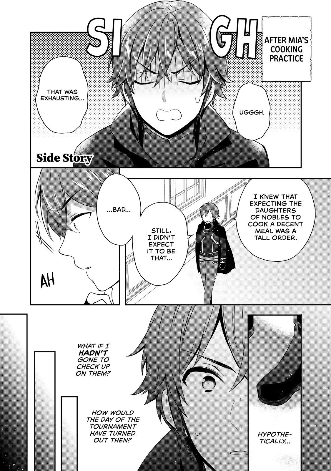 Tearmoon Teikoku Monogatari ~Dantoudai kara Hajimaru, Hime no Tensei Gyakuten Story~ chapter 14.5 page 1