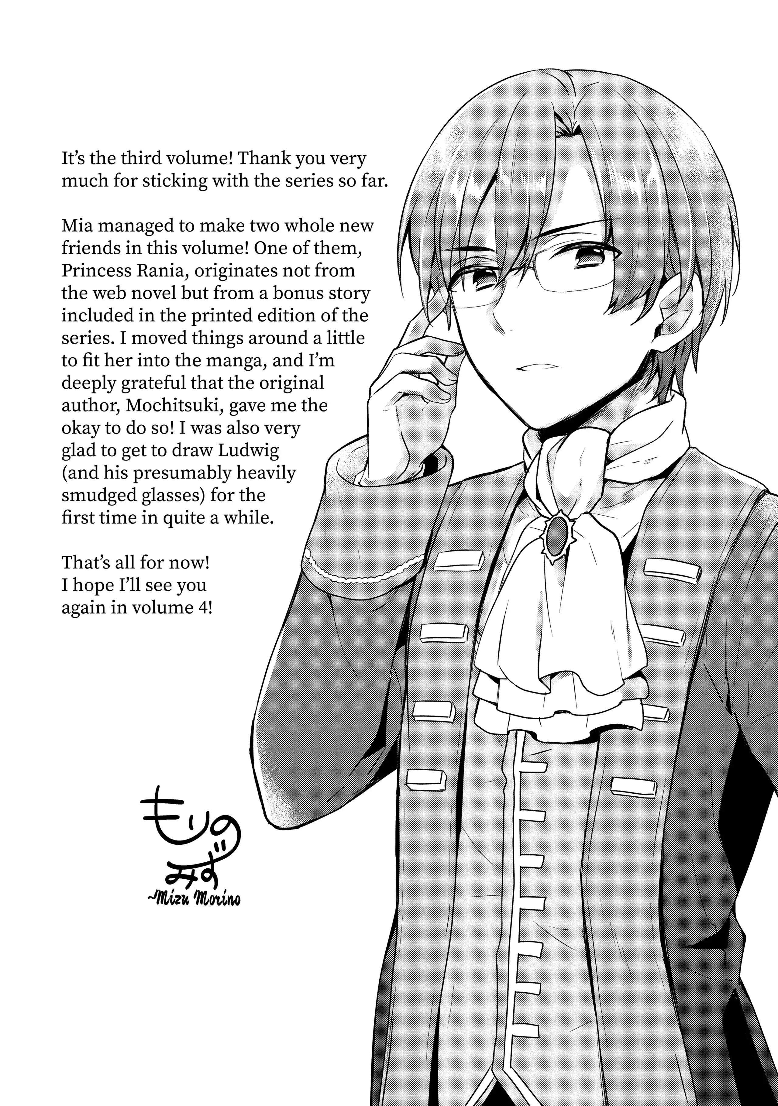 Tearmoon Teikoku Monogatari ~Dantoudai kara Hajimaru, Hime no Tensei Gyakuten Story~ chapter 14.6 page 11