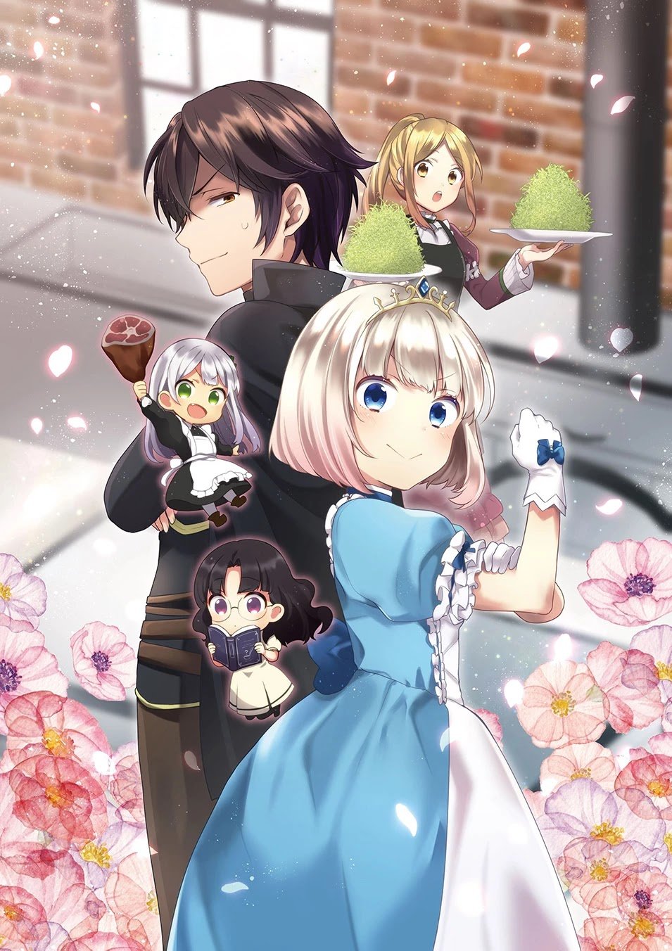 Tearmoon Teikoku Monogatari ~Dantoudai kara Hajimaru, Hime no Tensei Gyakuten Story~ chapter 14 page 1