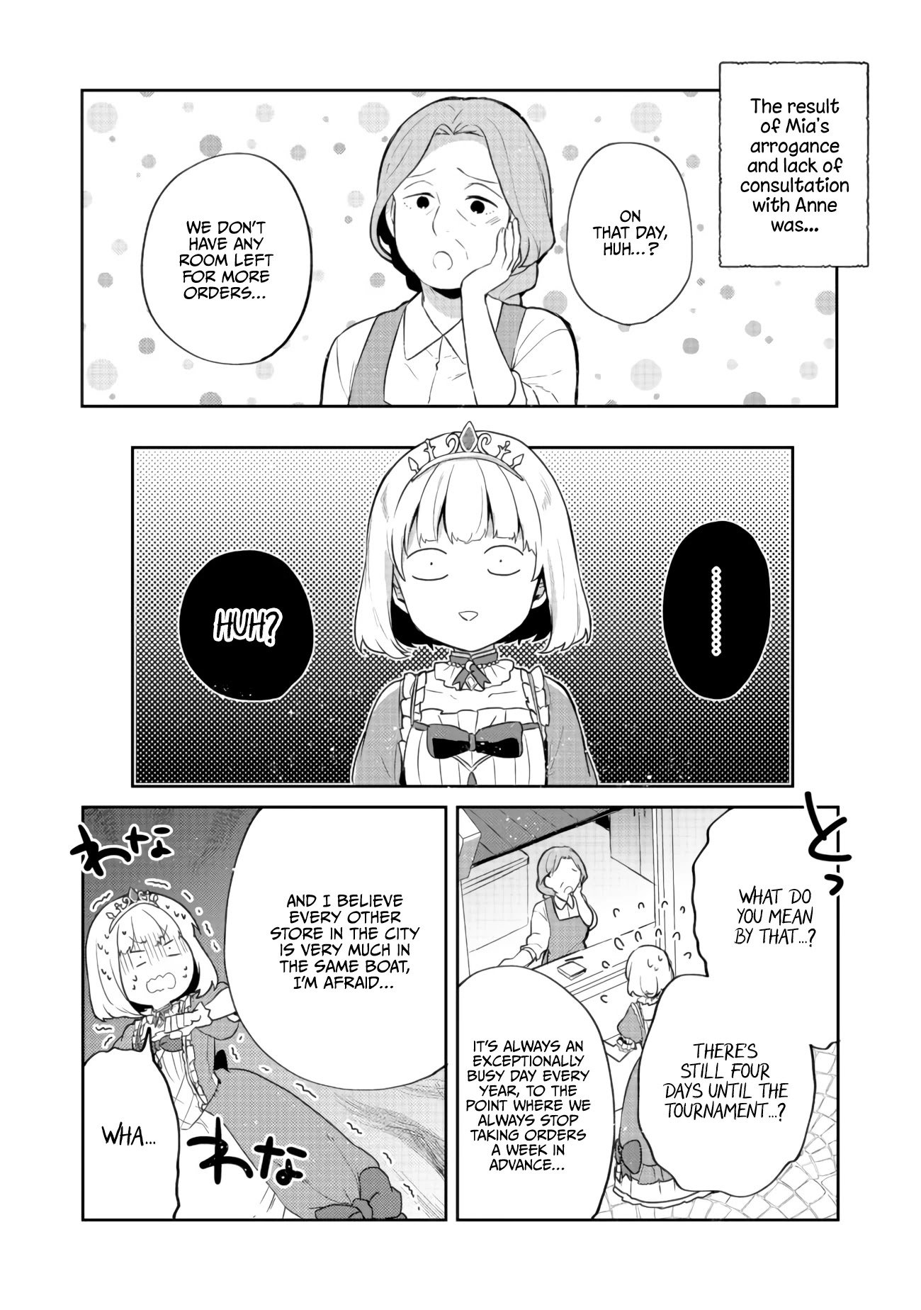 Tearmoon Teikoku Monogatari ~Dantoudai kara Hajimaru, Hime no Tensei Gyakuten Story~ chapter 14 page 10