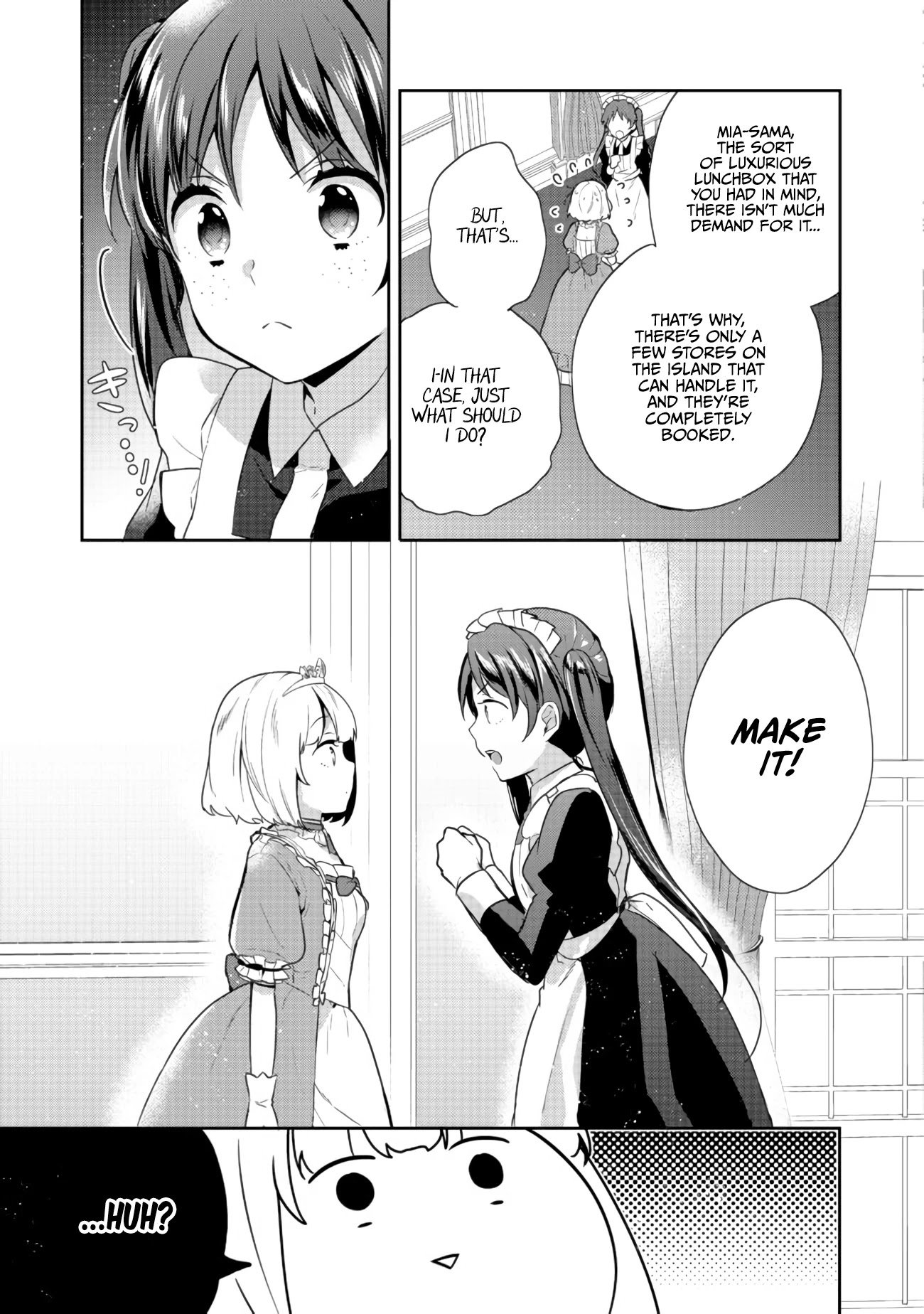 Tearmoon Teikoku Monogatari ~Dantoudai kara Hajimaru, Hime no Tensei Gyakuten Story~ chapter 14 page 12