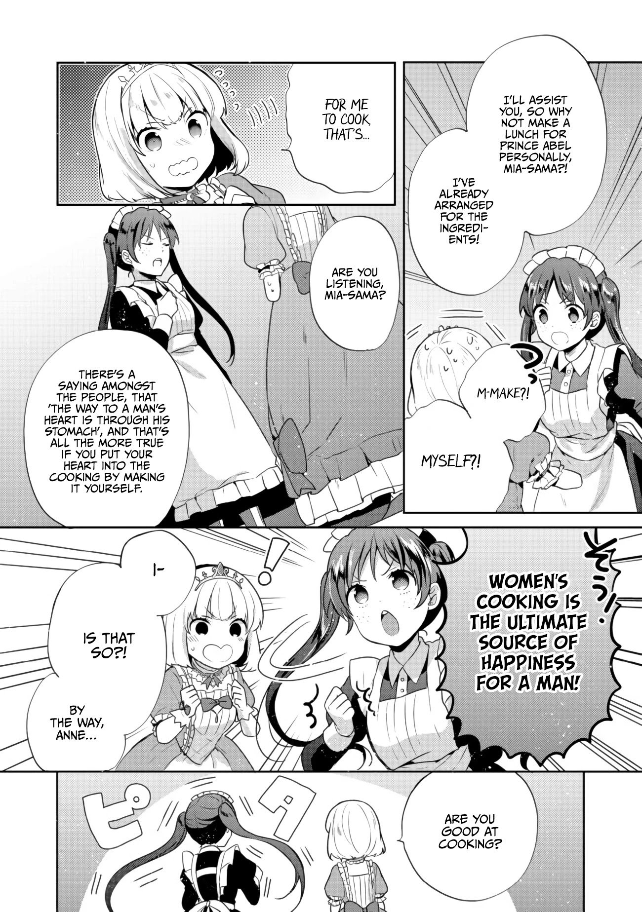 Tearmoon Teikoku Monogatari ~Dantoudai kara Hajimaru, Hime no Tensei Gyakuten Story~ chapter 14 page 13