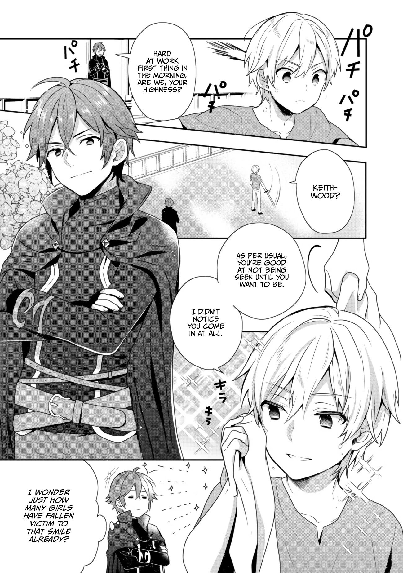 Tearmoon Teikoku Monogatari ~Dantoudai kara Hajimaru, Hime no Tensei Gyakuten Story~ chapter 14 page 22