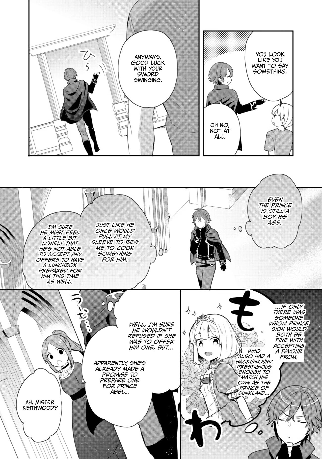 Tearmoon Teikoku Monogatari ~Dantoudai kara Hajimaru, Hime no Tensei Gyakuten Story~ chapter 14 page 25