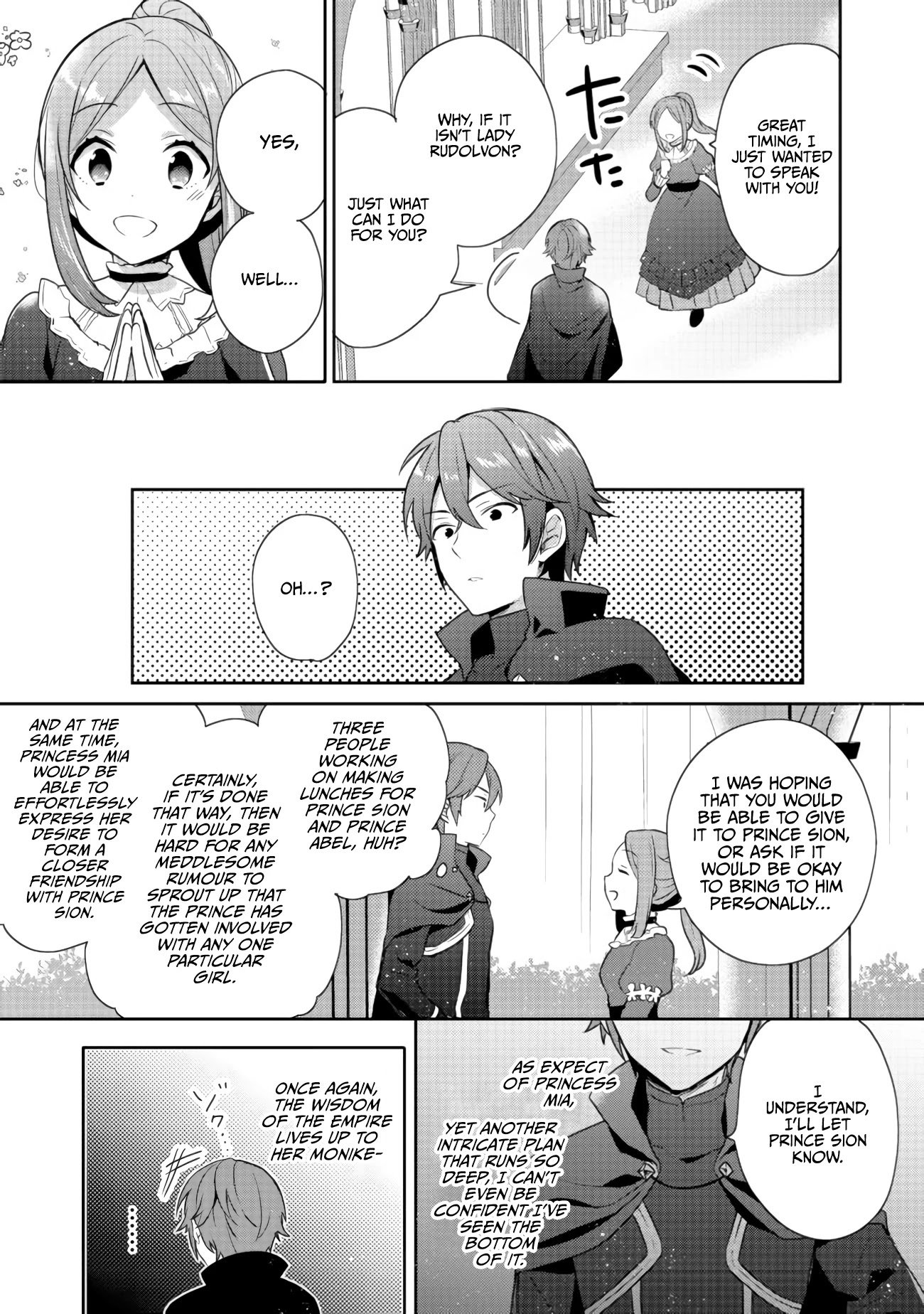 Tearmoon Teikoku Monogatari ~Dantoudai kara Hajimaru, Hime no Tensei Gyakuten Story~ chapter 14 page 26