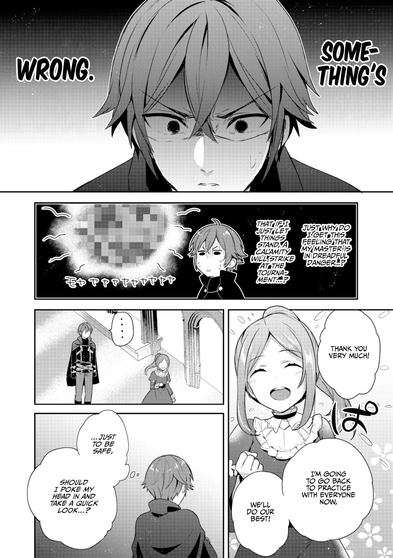 Tearmoon Teikoku Monogatari ~Dantoudai kara Hajimaru, Hime no Tensei Gyakuten Story~ chapter 14 page 27