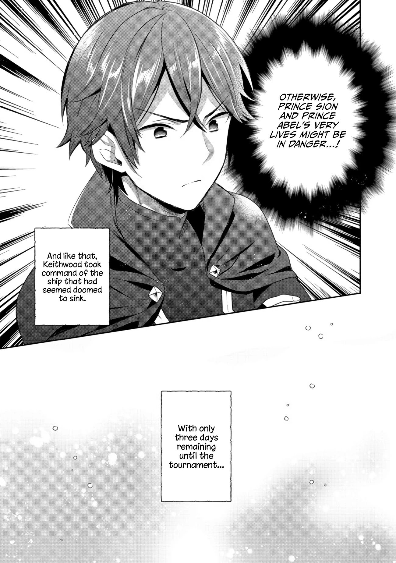 Tearmoon Teikoku Monogatari ~Dantoudai kara Hajimaru, Hime no Tensei Gyakuten Story~ chapter 14 page 38