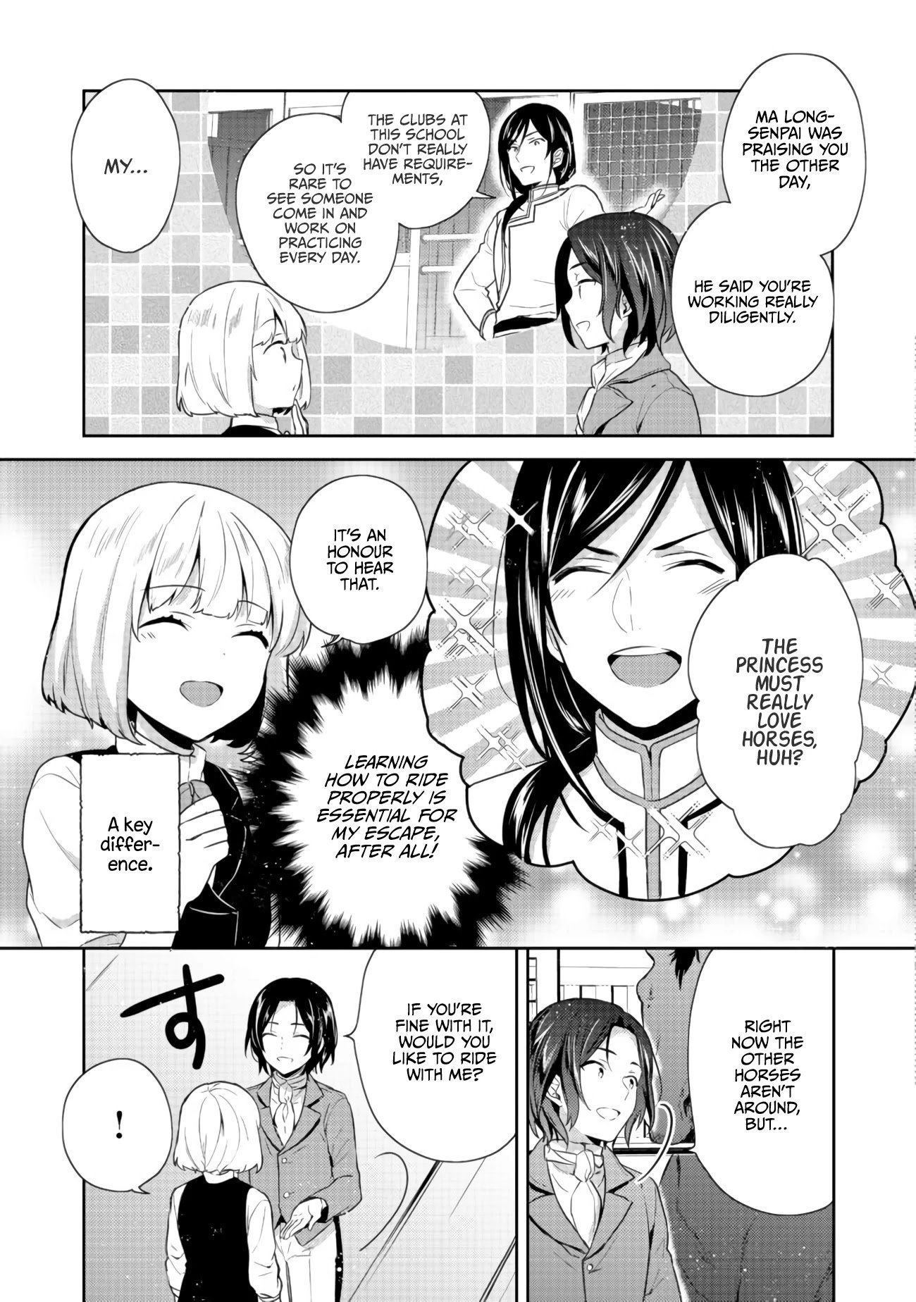 Tearmoon Teikoku Monogatari ~Dantoudai kara Hajimaru, Hime no Tensei Gyakuten Story~ chapter 14 page 6